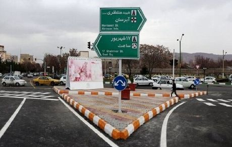 اعمال محدودیتهای ترافیکی در استانهای درگیر کرونا