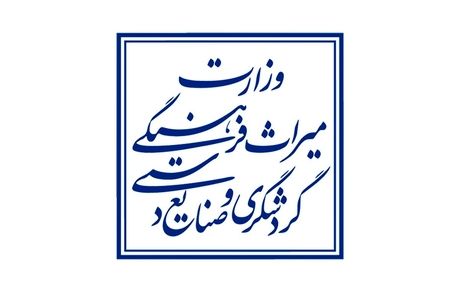 برای تبلیغ گردشگری: ۲۰ اینفلوئنسر خارجی در راه ایران هستند