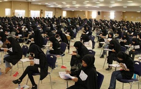 یازدهمین آزمون استخدامی دستگاه‌های اجرایی برگزار می‌شود