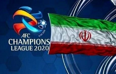 چراغ سبز AFC: احتمال بازگشت رای و برگزاری بازی‌ها در ایران وجود دارد