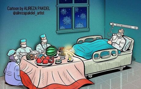 کارتون| شب یلدای پرستاران رو ببینید!