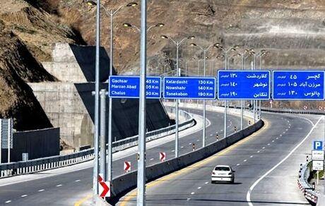 ممنوعیت تردد در آزادراه تهران – شمال و محور چالوس مسیر (جنوب به شمال) تا اطلاع ثانوی