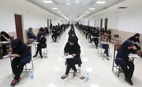 استخدام ۳۸ هزار نفر از طریق آزمون استخدامی وزارت بهداشت 