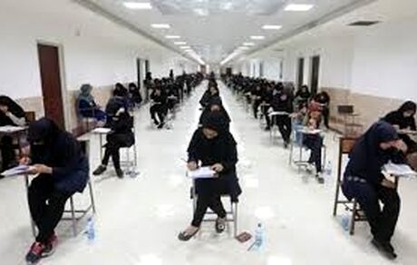 استخدام ۳۸ هزار نفر از طریق آزمون استخدامی وزارت بهداشت 