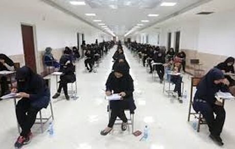 استخدام ۳۸ هزار نفر از طریق آزمون استخدامی وزارت بهداشت 