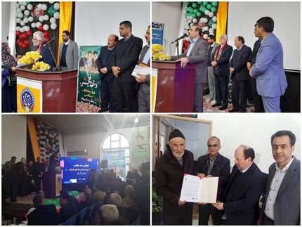 حل مشکل مشکل اسناد مالکین ساکنین شهرک امام رضا (ع) شهر نوده خاندوز پس از ۲۲ سال