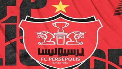 بازگشایی نماد معاملاتی پرسپولیس از هفته آینده
