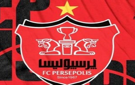 بازگشایی نماد معاملاتی پرسپولیس از هفته آینده
