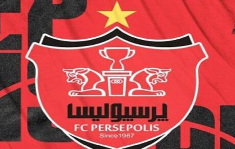 بازگشایی نماد معاملاتی پرسپولیس از هفته آینده