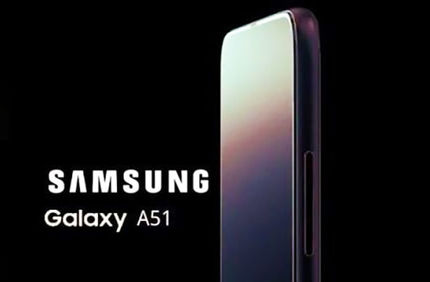 مشخصات کلیدی Galaxy A۵۱ سامسونگ لو رفت
