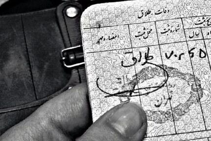 افزایش چهار درصدی طلاق در دوران کرونا