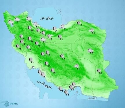 سامانه بارشی از امروز در کشور