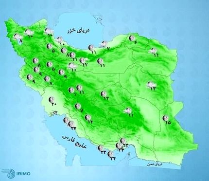 سامانه بارشی از امروز در کشور