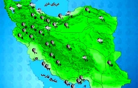 سامانه بارشی از امروز در کشور