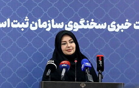 صرفه‌جویی ۱۴۰ میلیون کاغذ با الکترونیکی شدن ثبت شرکت‌ها
