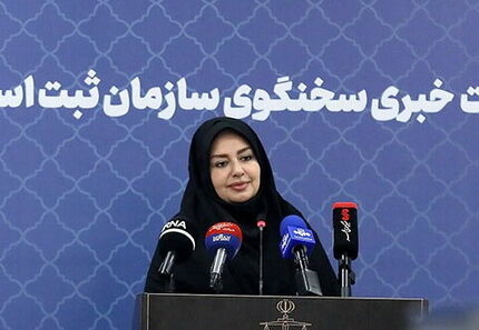 صرفه‌جویی ۱۴۰ میلیون کاغذ با الکترونیکی شدن ثبت شرکت‌ها