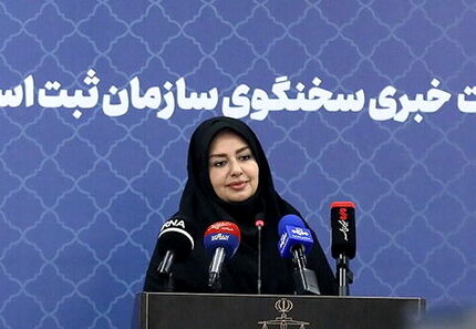 صرفه‌جویی ۱۴۰ میلیون کاغذ با الکترونیکی شدن ثبت شرکت‌ها