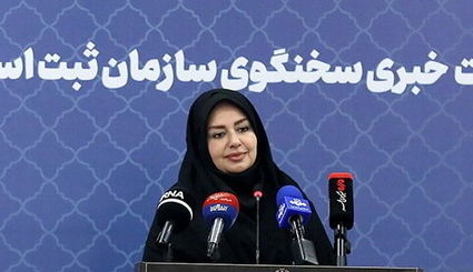 صرفه‌جویی ۱۴۰ میلیون کاغذ با الکترونیکی شدن ثبت شرکت‌ها