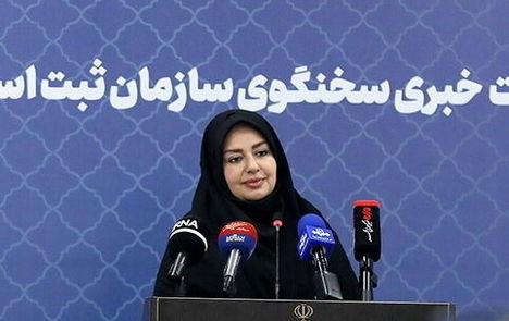 صرفه‌جویی ۱۴۰ میلیون کاغذ با الکترونیکی شدن ثبت شرکت‌ها