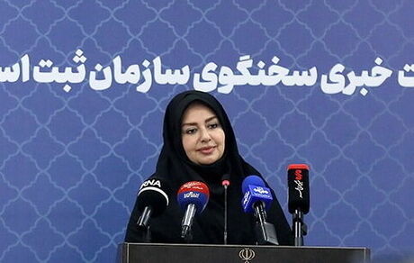 صرفه‌جویی ۱۴۰ میلیون کاغذ با الکترونیکی شدن ثبت شرکت‌ها