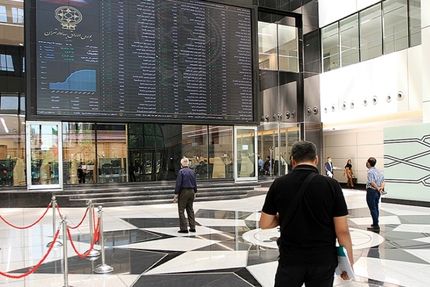 شاخص بورس ۴۰ هزار واحد دیگر رشد کرد