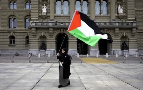 سوئیس، استقلال فلسطین را به رسمیت نشناخت