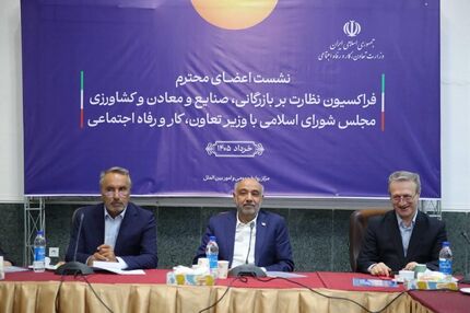 لغو الزامات گواهی پایان خدمت، مهارت و مدرک تحصیلی برای بیمه بیکاری