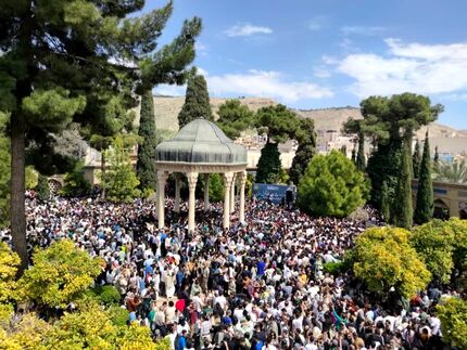 اعلام پربازدیدترین اماکن تاریخی تا پایان اولین روز فروردین ماه ۱۴۰۴ 