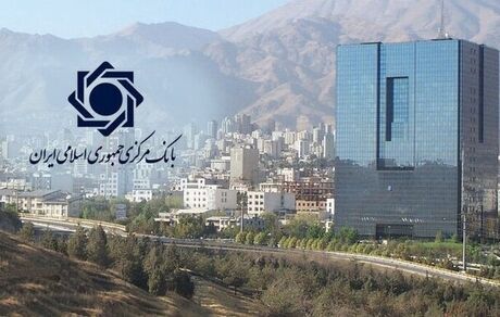 سود بانکی افزایش یافت