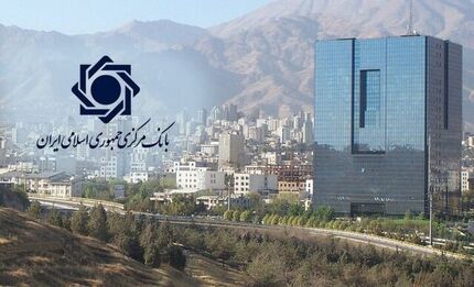 سود بانکی افزایش یافت