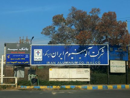 فرماندار: اعتصاب غذای کارگران شرکت آلومینیوم اراک شکسته شد