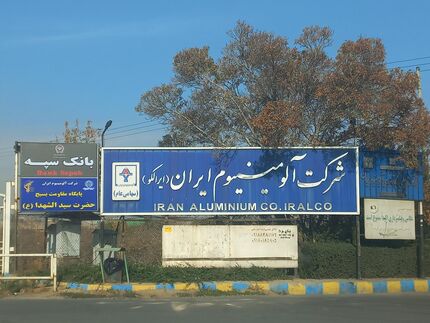 فرماندار: اعتصاب غذای کارگران شرکت آلومینیوم اراک شکسته شد
