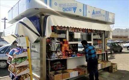 مشروط شدن صدور مجوز جدید برای دکه‌های مطبوعاتی