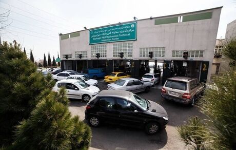 شرایط فعالیت مراکز معاینه فنی تهران در تعطیلات پیش رو