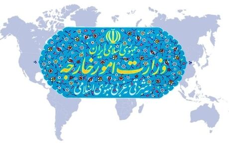 ایران، نیروی دریایی و هوایی تمام کشورهای عضو اتحادیه اروپا را تروریستی اعلام کرد