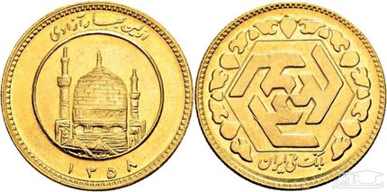 قیمت سکه و طلا در ۱۲ مرداد