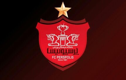پرسپولیس، خارجی‌هایش را به مناسبت کریسمس هدیه باران کرد
