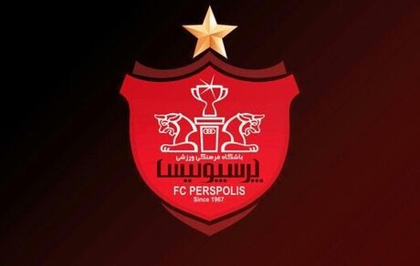 پرسپولیس، خارجی‌هایش را به مناسبت کریسمس هدیه باران کرد