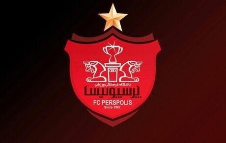 پرسپولیس، خارجی‌هایش را به مناسبت کریسمس هدیه باران کرد
