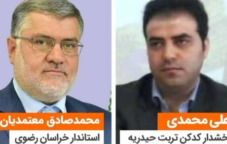 ادبیات طاغوتی معتمدیان استاندار قبلی خراسان رضوی و فعلی آذربایجان غربی