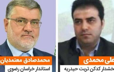 ادبیات طاغوتی معتمدیان استاندار قبلی خراسان رضوی و فعلی آذربایجان غربی