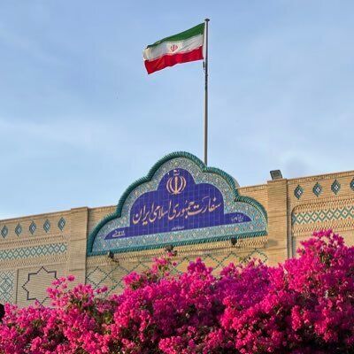 اطلاعیه سفارت ایران در عمان به هموطنان