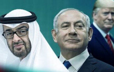 مقام کاخ سفید زمان امضای توافق امارات و اسرائیل را اعلام کرد