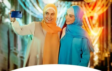عیدتون مبااااررررک