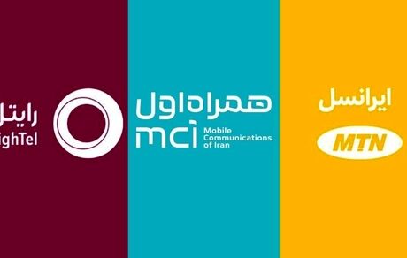 بیش از ۱۶۰ میلیون مشترک فعال تلفن همراه در کشور