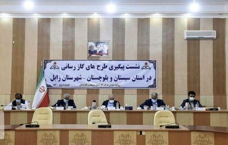 نگاه ویژه دولت به گازرسانی به سیستان و بلوچستان با سرمایه‌گذاری ۲۰ هزار میلیارد تومانی