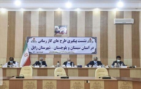 نگاه ویژه دولت به گازرسانی به سیستان و بلوچستان با سرمایه‌گذاری ۲۰ هزار میلیارد تومانی