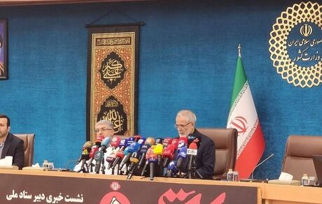 اعلام آمادگی ۳۰ کشور برای حضور در مراسم تشییع پیکر رهبر شهید