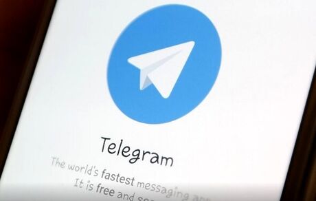 احتمال فیلتر شدن پیام رسان تلگرام در آلمان