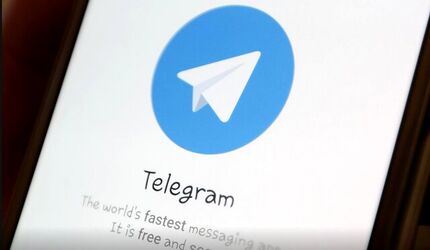 احتمال فیلتر شدن پیام رسان تلگرام در آلمان